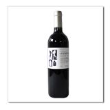 Vin rouge bio "Volte Face"  AOC sainte foy Bordeaux 2012 - 75cl